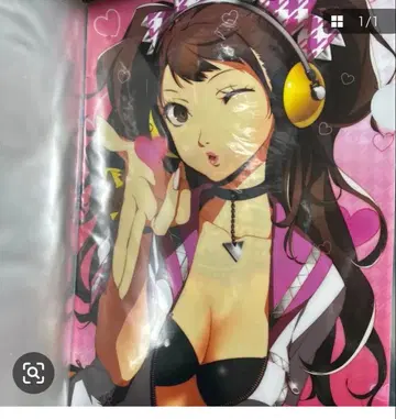 페르소나 4 쿠지카와 리세 클리어 파일 게오 혜택