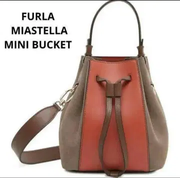 새상품 FURLA MIASTELLA MINI BUCKET