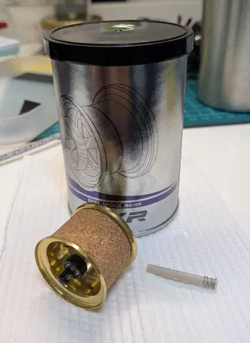 22 알데바란 KKR 스풀