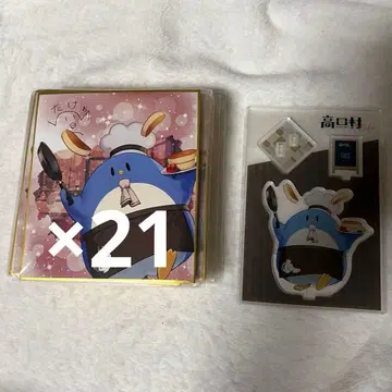 타케오 애니카페 색지 아크릴 스탠드