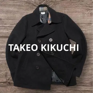 [ 거의 미사용 ] TK 다케오 키쿠치 더플 코트 울 자켓 블루종