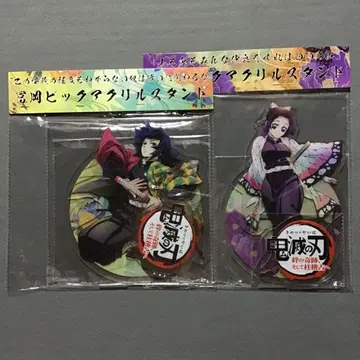 귀멸의 칼날 토미오카 기유 코쵸우 시노부 티저 비주얼 빅 아크릴 스탠드