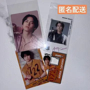 타카노 아키라 랜덤 카드 복권 모음