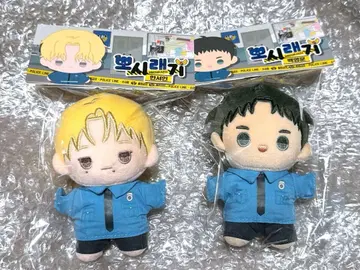 한국 BL 백라이트 backlight 봉제 인형