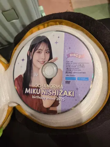 OCHANORMA 니시자키 미쿠 벌스데이 이벤트 2025 DVD
