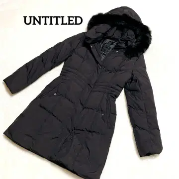 [ 새상품급 ] UNTITLED 언타이틀 롱다운 코트 블랙