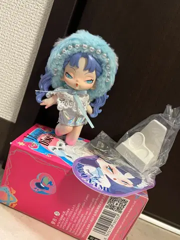 DODO NAMI 인형 Toptoy