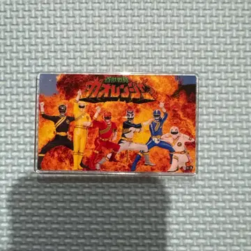 백수전대 가오레인저 아크릴 마그넷