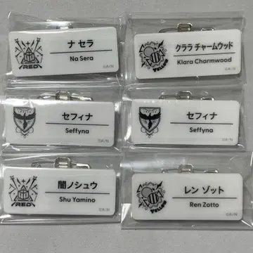 니지산지 니지 페스티벌 네임 배지 야미노 슈 EN KR 묶음 판매