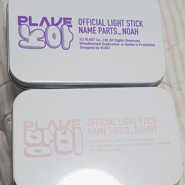 플레이브 응원봉파츠 노아 구버전 밤비