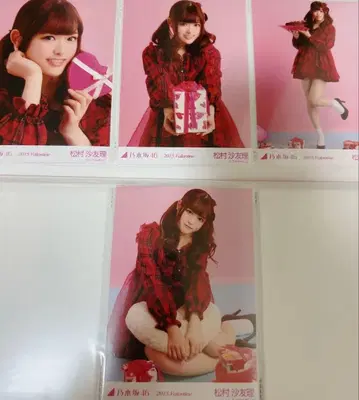 노기자카46 마츠무라 사유리 브로마이드