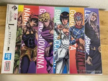 죠죠의 기묘한 모험 제일복권 클리어 포스터 5장 세트