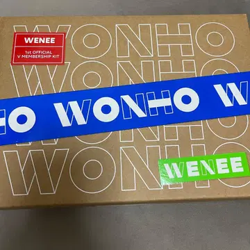 WONHO 워노 WENEE 팬클럽 혜택