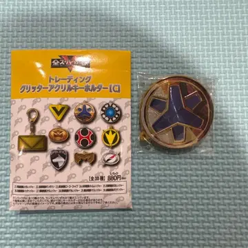 고고파이브 글리터 아크릴 키링