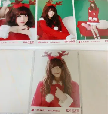 노기자카46 마츠무라 사유리 브로마이드