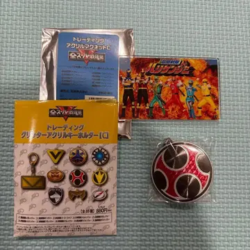 인풍전대 허리케인저