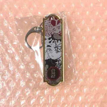 귀멸의 칼날 슈에이샤 메탈릭 아크릴 키링 도우마