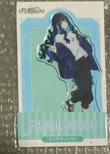FGO 로손 한정판 아크릴 스탠드 테노치티트란