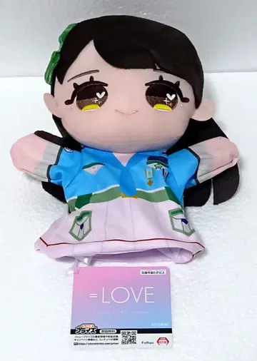 =LOVE 이코러브 퍼펫 봉제 인형 오바 하나 모리 판타지 한정판