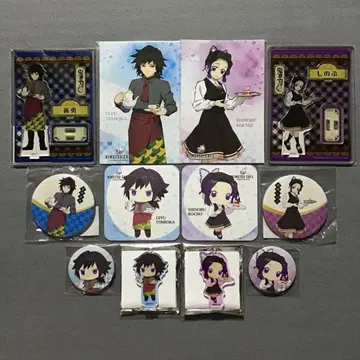 귀멸의 칼날 토미오카 기유 코쵸우 시노부 스이파라 굿즈 세트