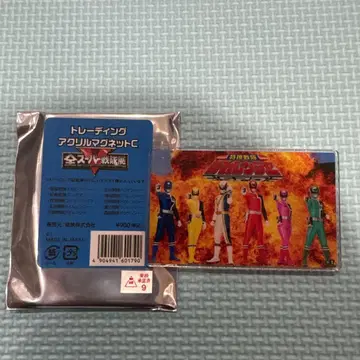 특수전대 데카레인저 마그넷