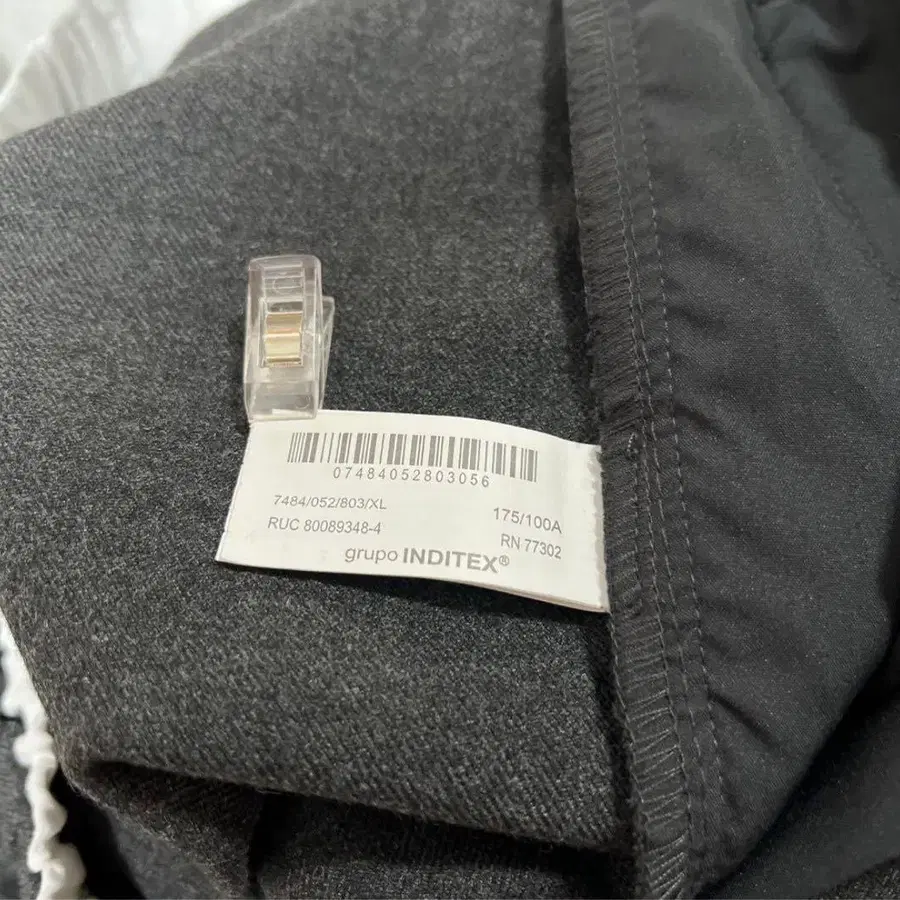 10번째 상품 이미지