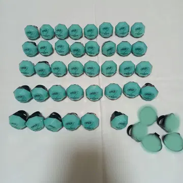 브라스 타 유리 린 라이