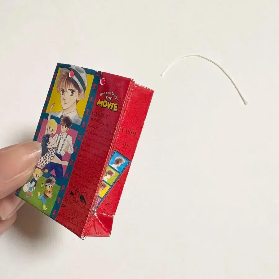 8번째 상품 이미지