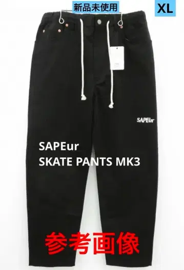사풀 SAPEur SKATE PANTS MK3 A0024-070