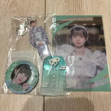 iLife 무도관 온라인 복권 아이스 유카타 아크링 키링 캔뱃지 부적