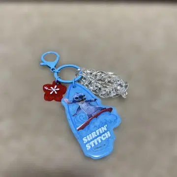 스티치 서핑 아크릴 키링