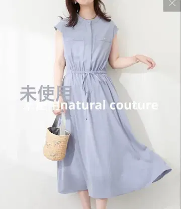 프렌치 슬리브 허리 리본 원피스 스카이블루