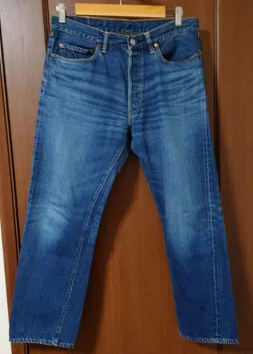 웨어하우스 세컨핸드 1100