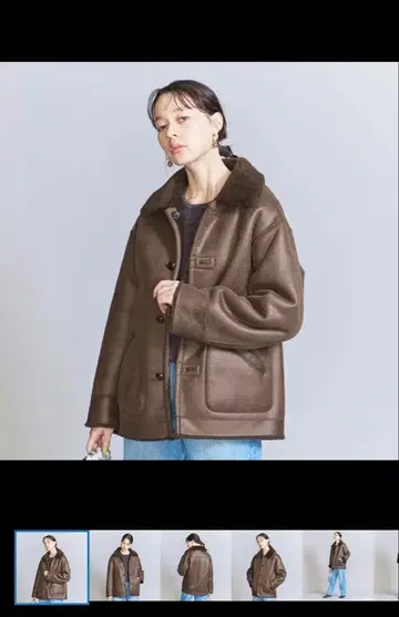 [ 새상품급 ] 뷰티 앤 유스 페이크 무스탕 리버서블 보아 블루종