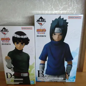 NARUTO 제일복권 중급닌자 시험편