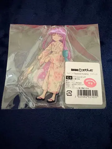 서머 포켓 DMM 스크래치 복권 카토 우미 아크릴 스탠드 C상