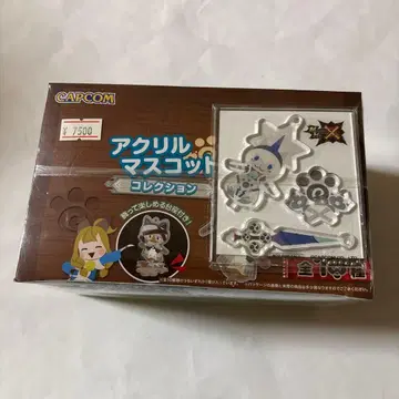 몬스터 헌터 라이즈