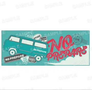 논프리 코무돗토 페이스 타월