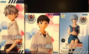 에반게리온 신극장판 피규어 3체 세트