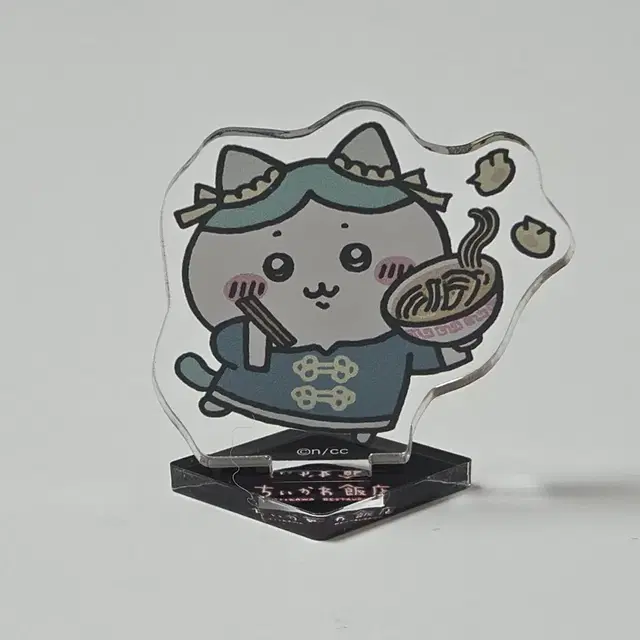 치이카와 중화반점 아크릴 스탠드 - 라멘 하치와레