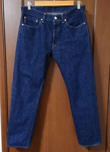 웨어하우스 900XX