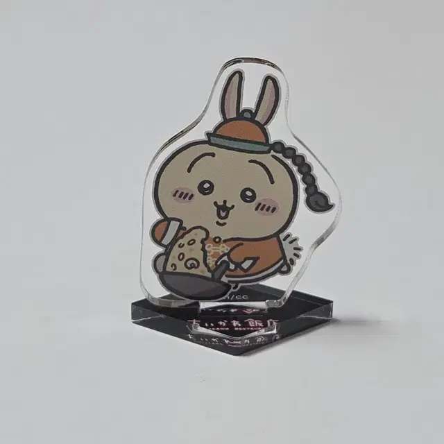 치이카와 중화반점 아크릴 스탠드 - 볶음밥 우사기