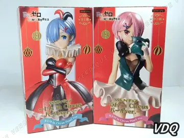 리제로 SSS 렘 & 라무 in Circus 펄ver 피규어