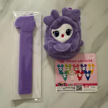 TWICE LOVELYS GIGO 서브 리 미니 백팩 부채 그립