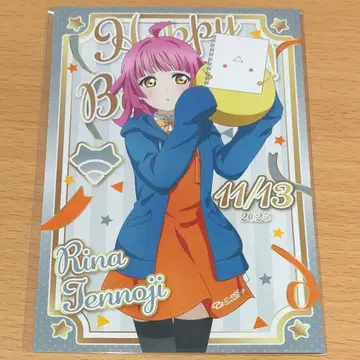 러브 라이브! 니지가사키 텐노지 리나 벌스데이 오다이바 게이머즈 엽서