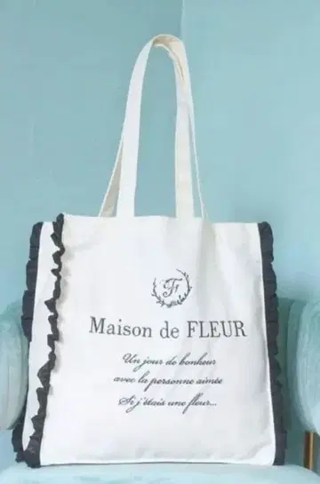 메종 드 플뢰르 프릴 스퀘어 토트백