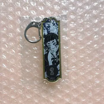 귀멸의 칼날 슈에이샤 메탈릭 아크릴 키링 카이가쿠