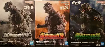 괴수 포효격 고질라 가메라 피규어 3체 세트