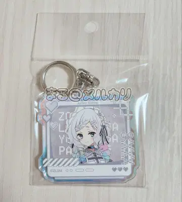 콘노 준코 저지 메이드 키링 좀비랜드 사가