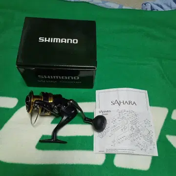 SHIMANO SAHARA C5000XG 스피닝 릴